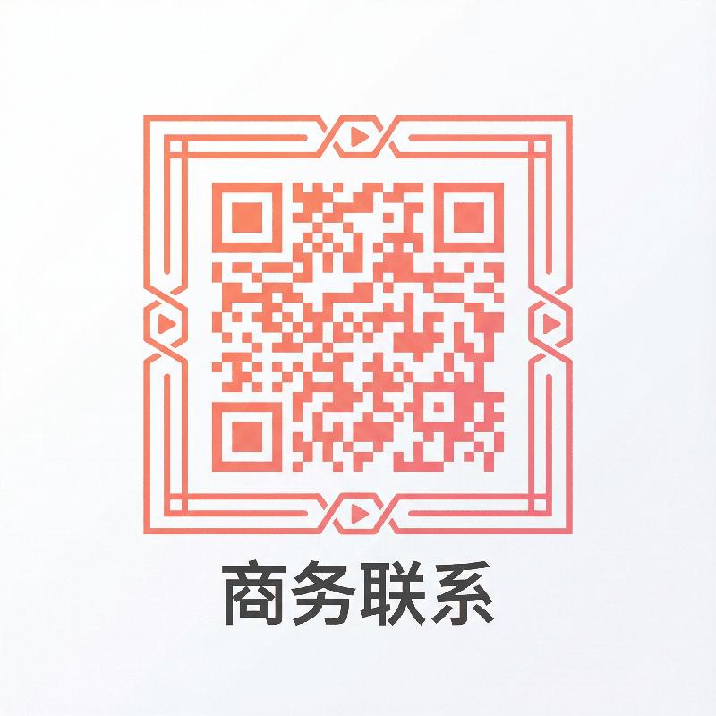 字母圈商务合作